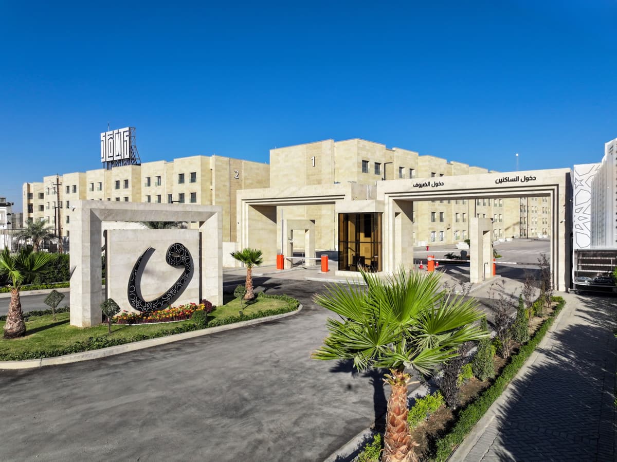 Al-Wafi Residence main entrance