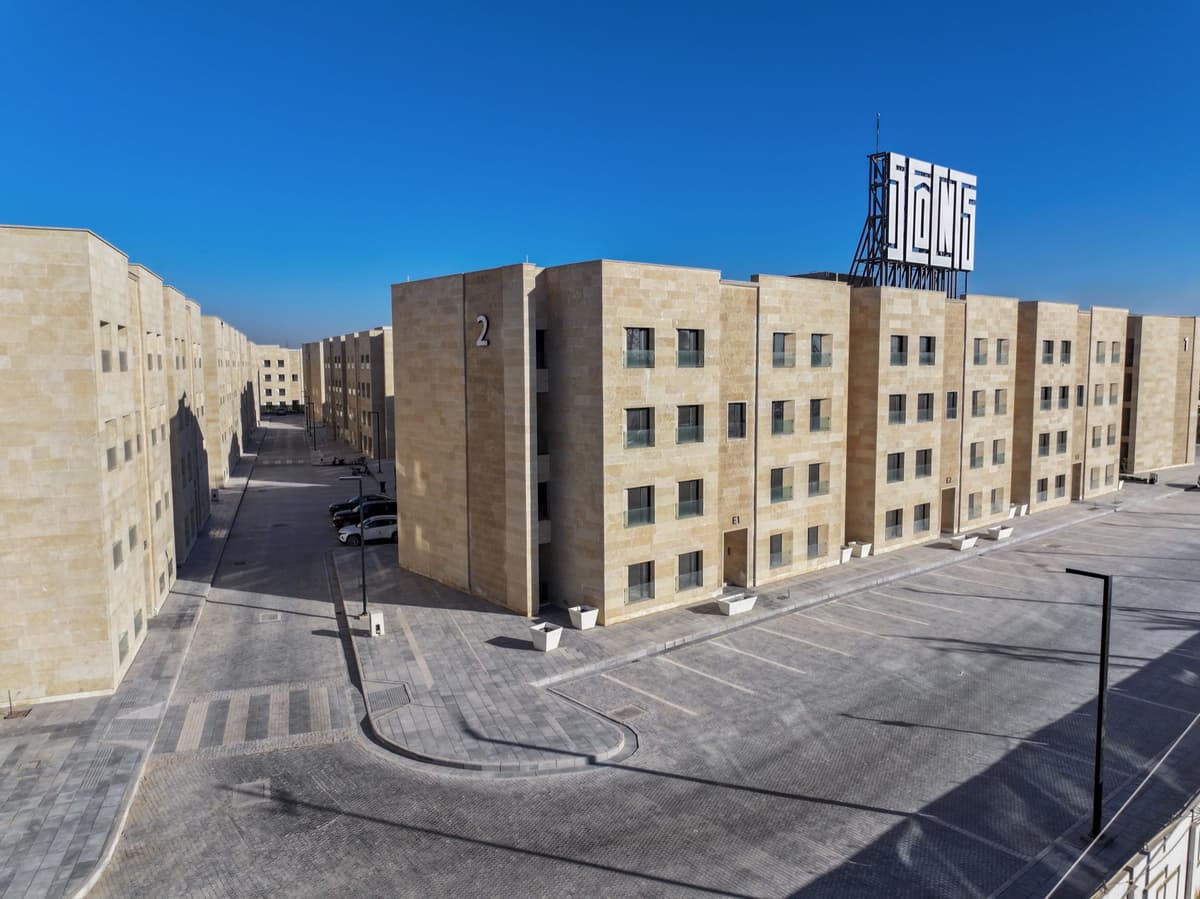 Al-Wafi Residence aerial view